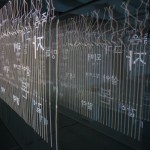 http://prometheus.lightizm.com/files/gimgs/th-99_DSC03842.jpg
