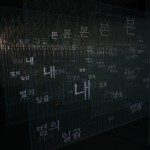 http://prometheus.lightizm.com/files/gimgs/th-99_DSC03850.jpg