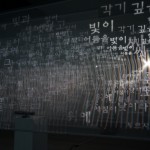 http://prometheus.lightizm.com/files/gimgs/th-99_DSC03863.jpg