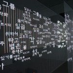 http://prometheus.lightizm.com/files/gimgs/th-99_DSC03868.jpg